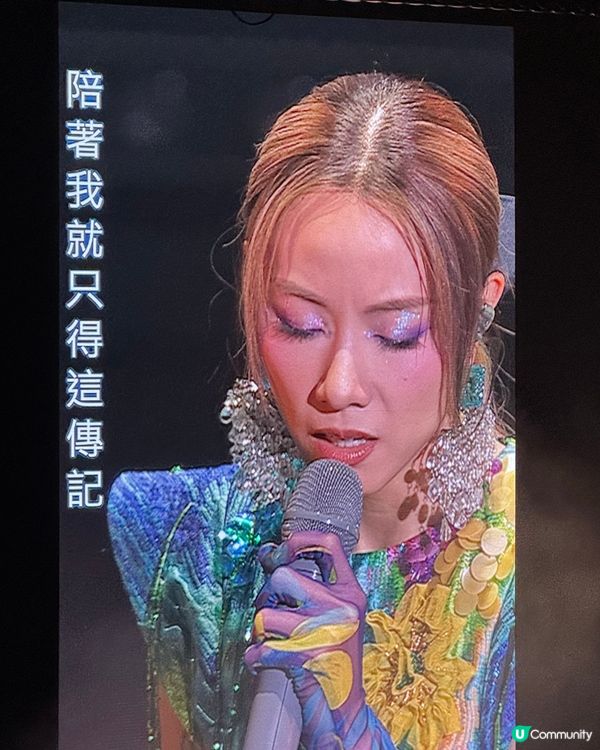 鄧麗欣演唱會🎶Stephy Good Show🔥