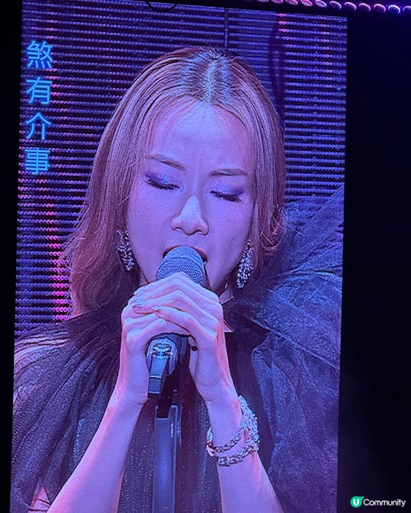 鄧麗欣演唱會🎶Stephy Good Show🔥
