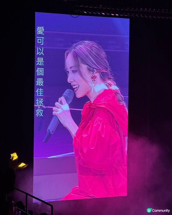 鄧麗欣演唱會🎶Stephy Good Show🔥