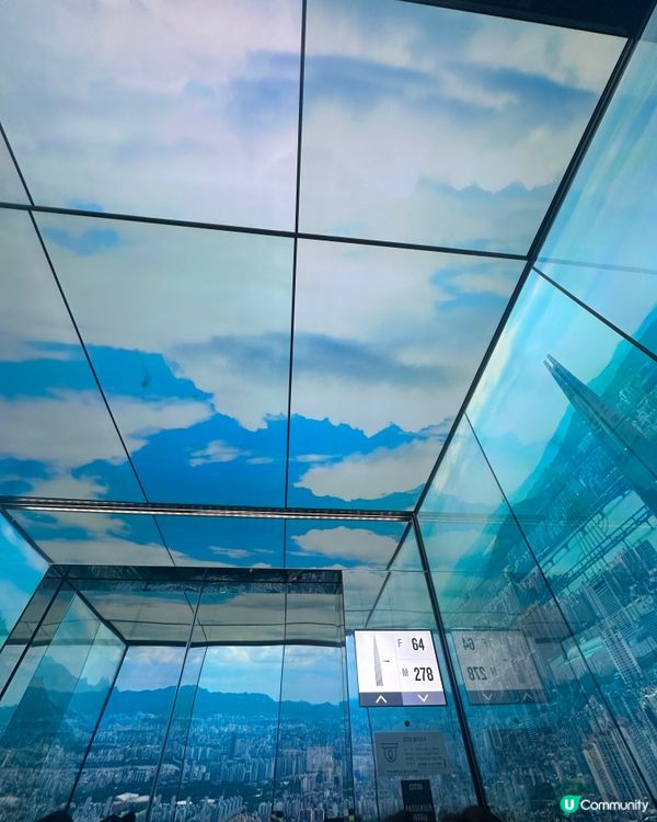 首爾景點世界塔SEOUL SKY