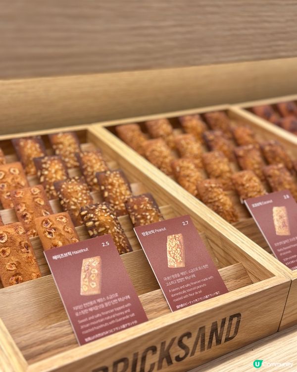 韓國明洞人氣甜點伴手禮