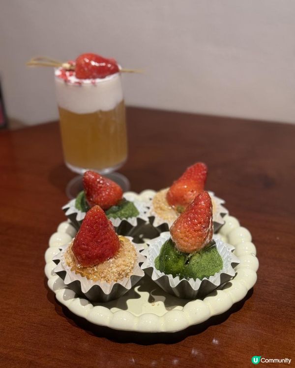 ✨超有heart❤️北角社企愛心糕點cafe