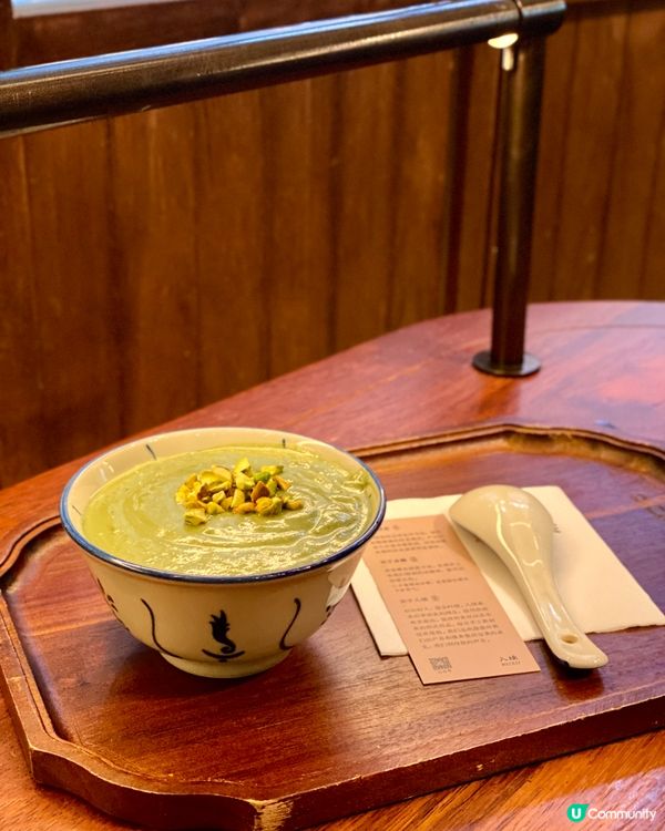 深圳🇨🇳-⚠️💬融合麵包創新糖水鋪⁉️💢綠水鬼開心果糊‼️📣