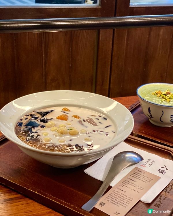 深圳🇨🇳-⚠️💬融合麵包創新糖水鋪⁉️💢綠水鬼開心果糊‼️📣