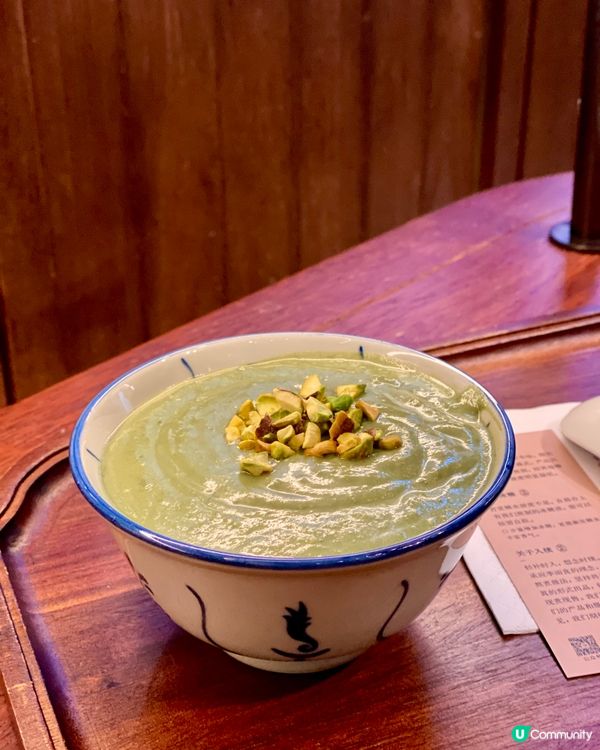 深圳🇨🇳-⚠️💬融合麵包創新糖水鋪⁉️💢綠水鬼開心果糊‼️📣