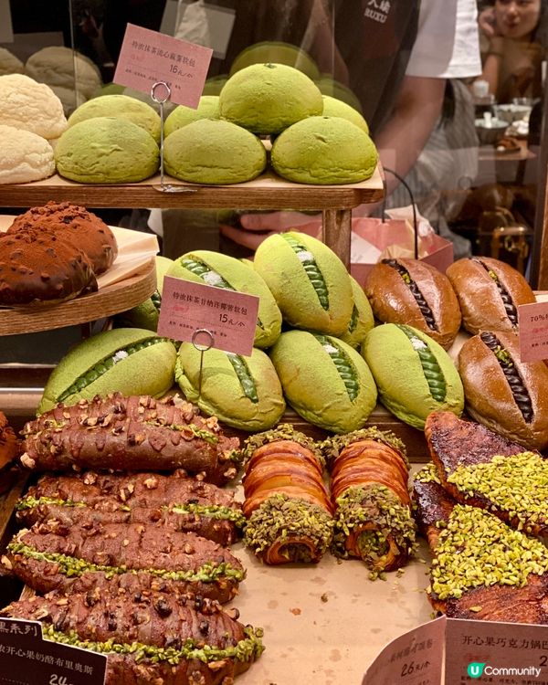 深圳🇨🇳-⚠️💬融合麵包創新糖水鋪⁉️💢綠水鬼開心果糊‼️📣