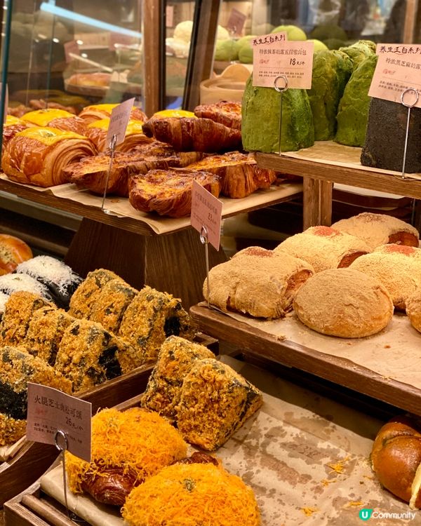 深圳🇨🇳-⚠️💬融合麵包創新糖水鋪⁉️💢綠水鬼開心果糊‼️📣