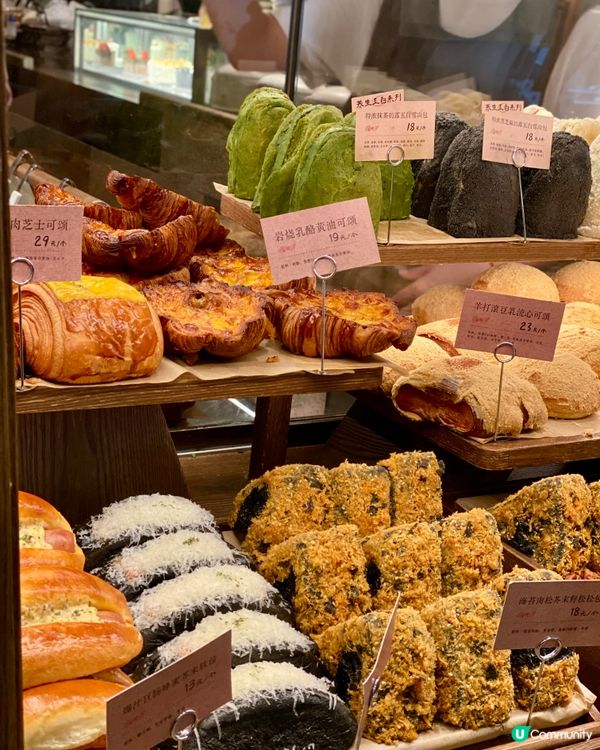 深圳🇨🇳-⚠️💬融合麵包創新糖水鋪⁉️💢綠水鬼開心果糊‼️📣