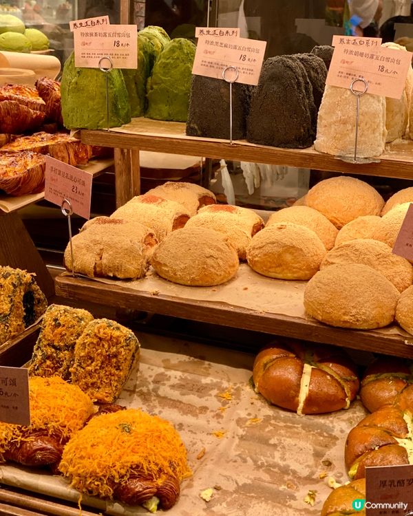 深圳🇨🇳-⚠️💬融合麵包創新糖水鋪⁉️💢綠水鬼開心果糊‼️📣