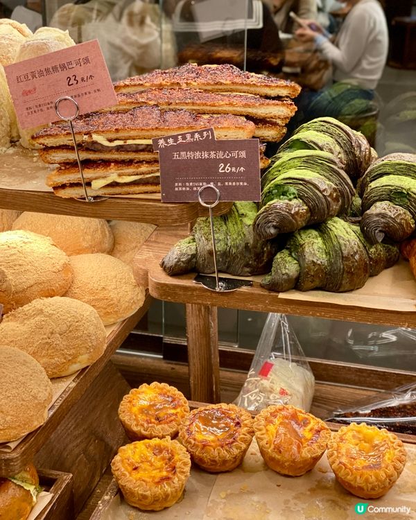 深圳🇨🇳-⚠️💬融合麵包創新糖水鋪⁉️💢綠水鬼開心果糊‼️📣
