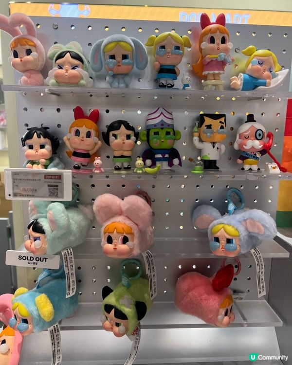 #Korea韓國🇰🇷之旅尋找Labubu Yoga🧘‍♀️ 系列