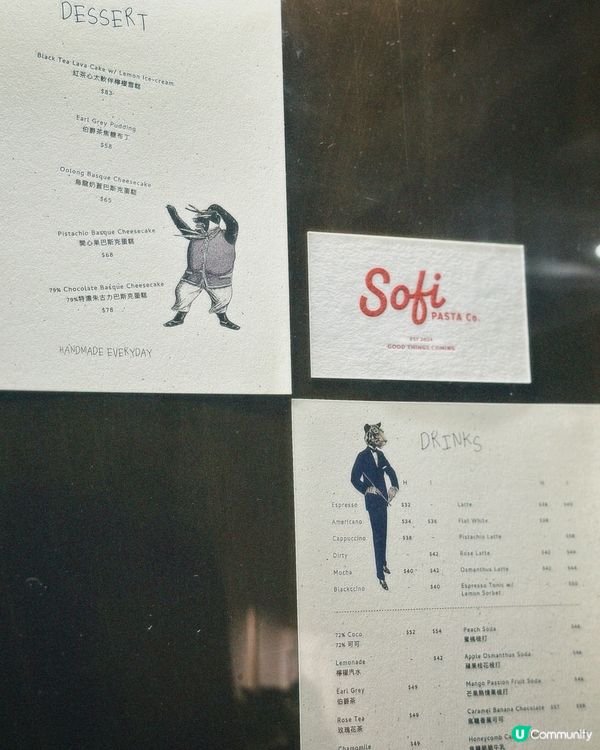 🐷🐷🐷超人氣上環手工意粉店🐷🐷🐷