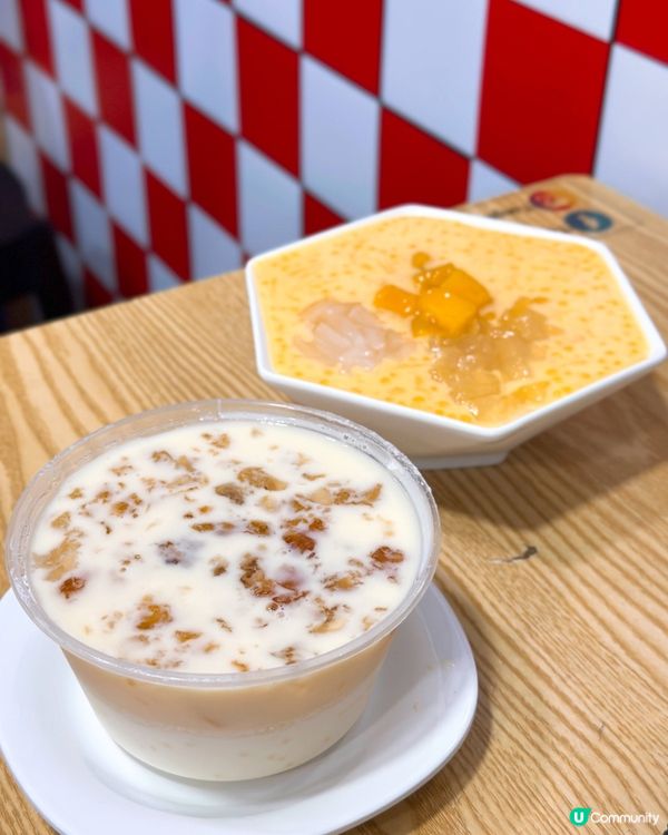 手藝傳承第三代❤️‍🔥懷舊足料港式糖水檔😍