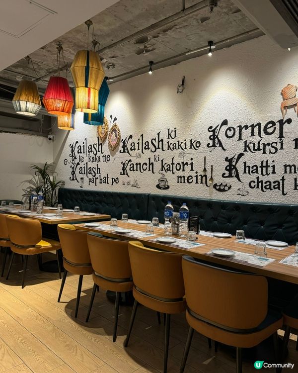 尖沙咀印度素食之旅 🇮🇳🌿