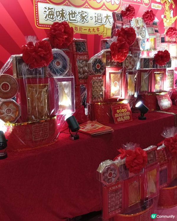  婚禮籌備煩到爆🤯？快啲去婚展搵靈感！