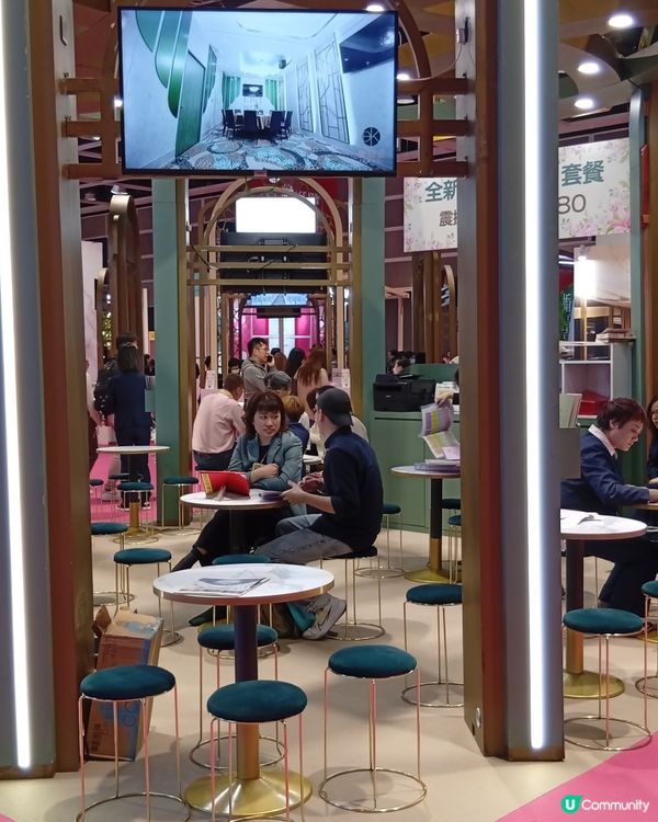  婚禮籌備煩到爆🤯？快啲去婚展搵靈感！