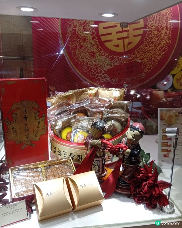  婚禮籌備煩到爆🤯？快啲去婚展搵靈感！