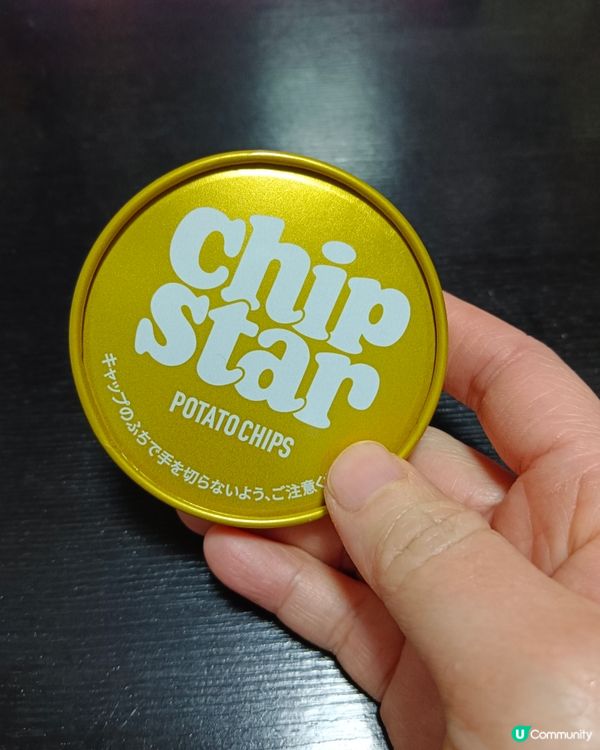 YBC Chip Star麻油海苔味