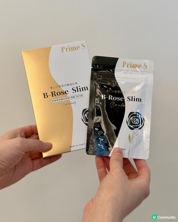 🌹玫瑰花減肥法