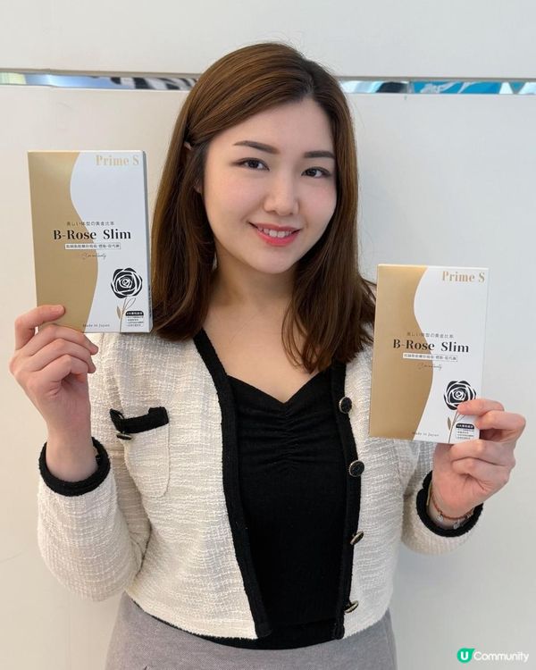 🌹玫瑰花減肥法