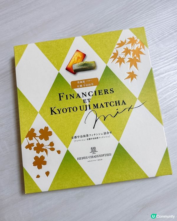 日本手信開箱｜兩款不同風味的法式牛油蛋糕