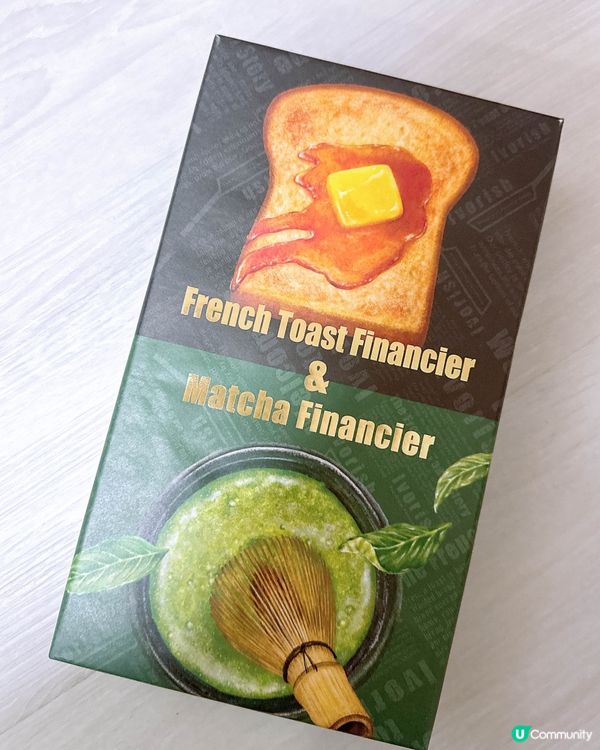 日本手信開箱｜兩款不同風味的法式牛油蛋糕