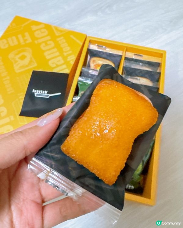 日本手信開箱｜兩款不同風味的法式牛油蛋糕