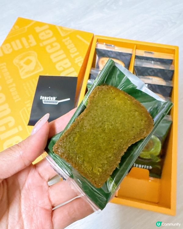 日本手信開箱｜兩款不同風味的法式牛油蛋糕