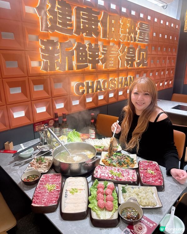 人均$100+宵夜人氣潮汕牛肉火鍋