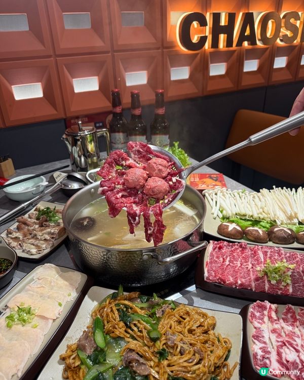 人均$100+宵夜人氣潮汕牛肉火鍋
