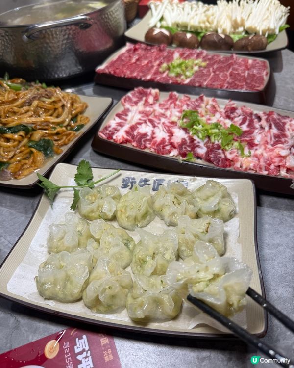 人均$100+宵夜人氣潮汕牛肉火鍋