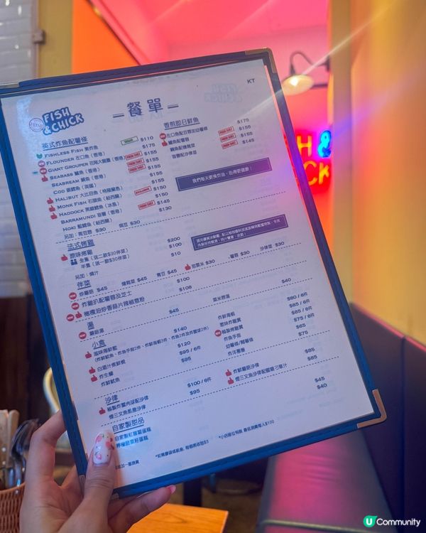 必試！比英國在地的炸魚薯條更出色的 FISH & CHICK