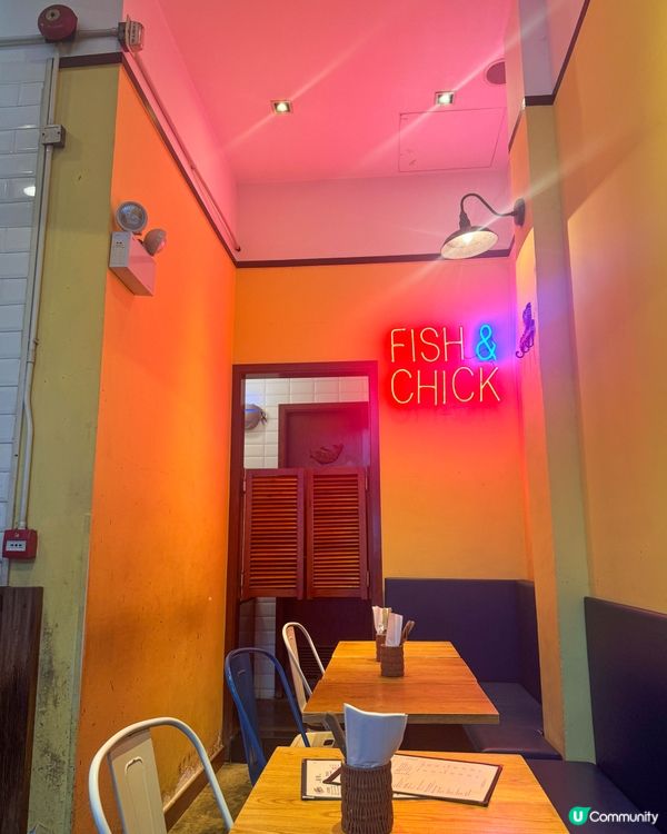 必試！比英國在地的炸魚薯條更出色的 FISH & CHICK