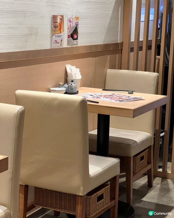 上環的日式午餐好去處✨🍱