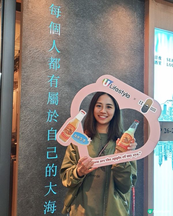 You are the 🍎 of my eyes