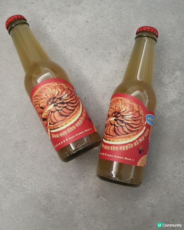 You are the 🍎 of my eyes