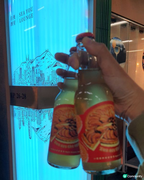 You are the 🍎 of my eyes