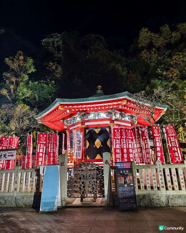 江之島燈飾，湘南的寶石