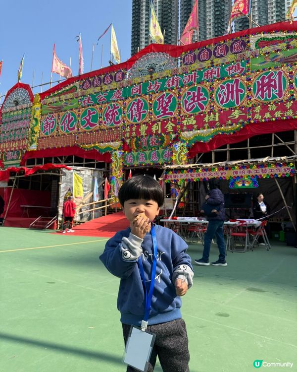 鴨脷洲洪聖節🏮南區傳統文化盛事🤩快啲約埋朋友去體驗！