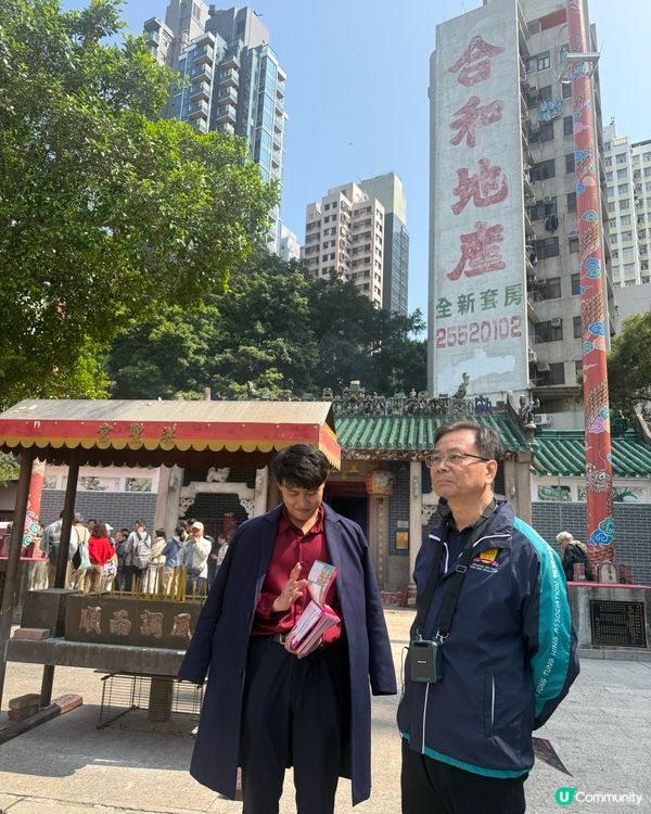 鴨脷洲洪聖節🏮南區傳統文化盛事🤩快啲約埋朋友去體驗！