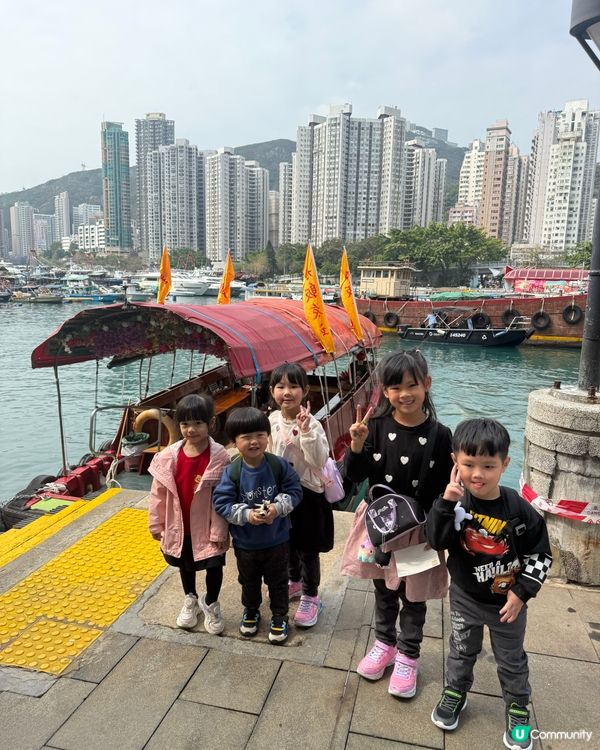 鴨脷洲洪聖節🏮南區傳統文化盛事🤩快啲約埋朋友去體驗！