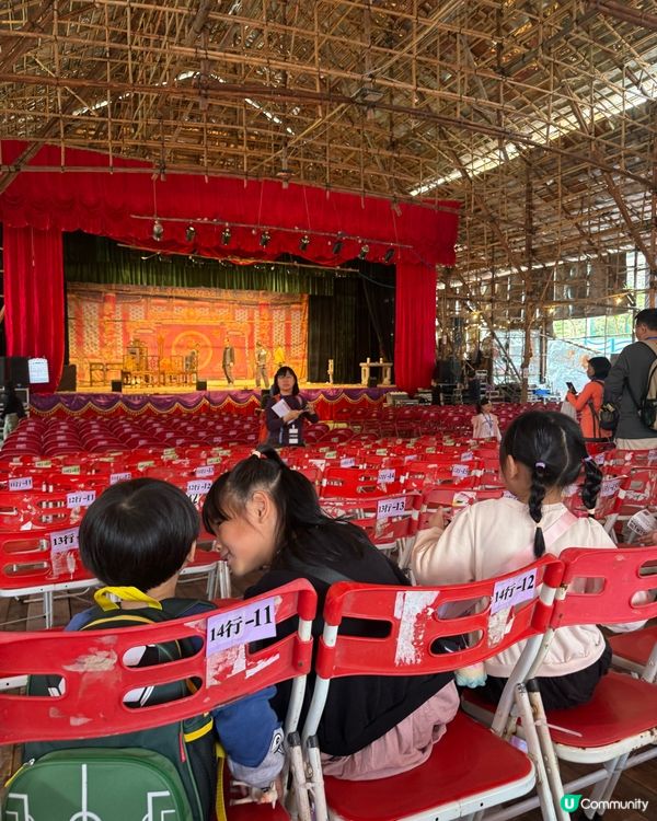 鴨脷洲洪聖節🏮南區傳統文化盛事🤩快啲約埋朋友去體驗！