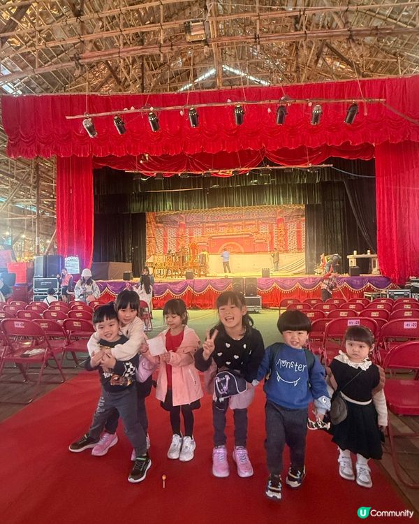 鴨脷洲洪聖節🏮南區傳統文化盛事🤩快啲約埋朋友去體驗！