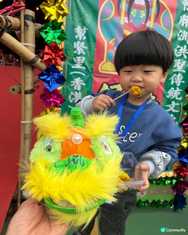 鴨脷洲洪聖節🏮南區傳統文化盛事🤩快啲約埋朋友去體驗！