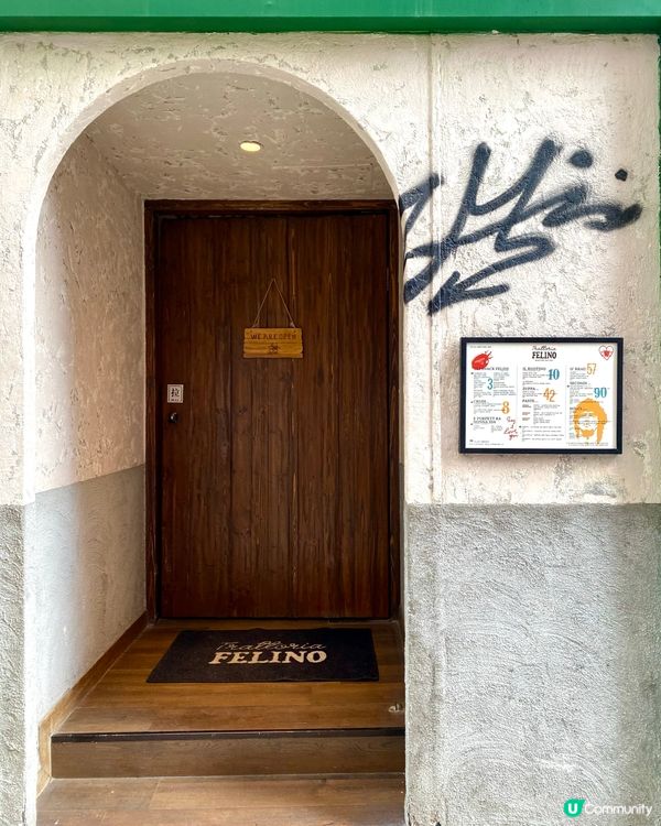 😋😋😋🤩🤩灣仔船街🇮🇹寶藏餐廳！😋