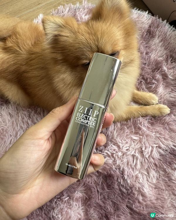 ZIIP Halo 美膚儀開箱｜保濕力實測 + 文末優惠✨