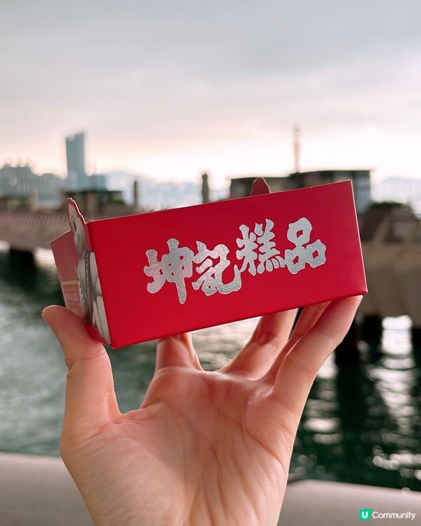 🎏坤記傳統糕點‼️攻入尖沙咀重開