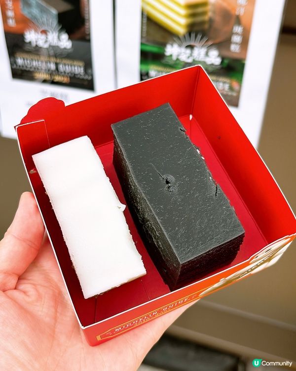 🎏坤記傳統糕點‼️攻入尖沙咀重開