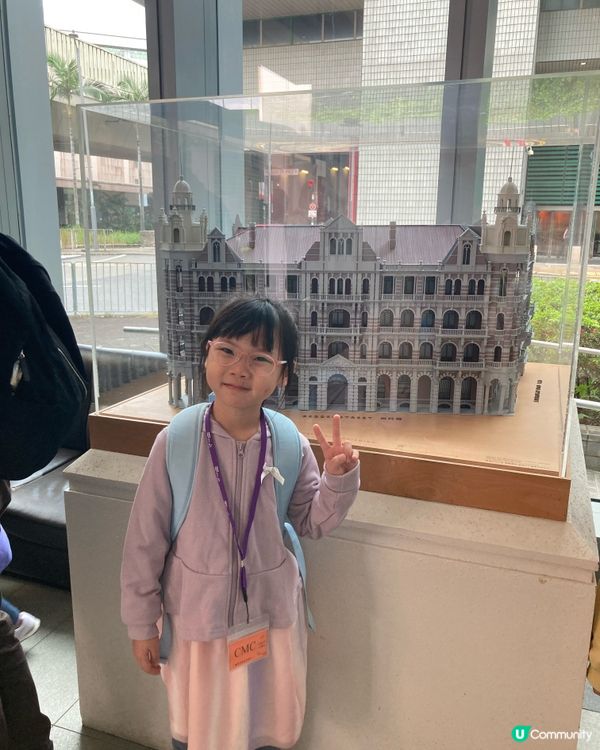 【參觀九龍灣郵政局】