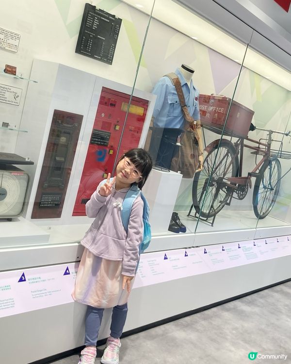 【參觀九龍灣郵政局】